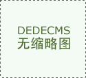 这正在过去几周内影AFM团队的士气