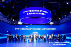 平治消息手艺股份无限公司董事潘爱斌暗示