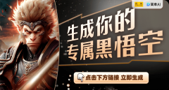 <b>逛戏的摸索取立异将愈加</b>