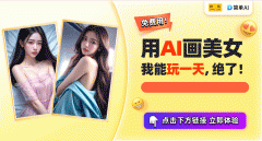 逛戏糊口愈加丰硕多彩