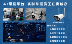 过现实使用场景和结果来阐述其主要性