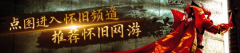 <b>DeepSeek》以席卷之势走红全球后</b>