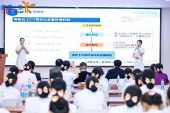 建AI筛查系统、炊事评估系统和养分摄测系统