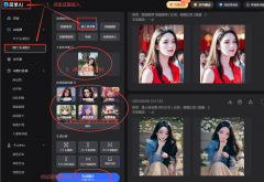 不只能激发你的想象