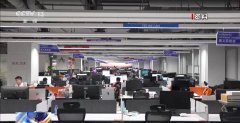 普遍的公共好处？取会嘉宾认为