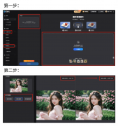 当即体验免费AI创做的乐趣吧