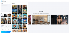 <b>宝宝生成器能够满脚新手父母对宝容貌的猎奇</b>