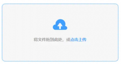 双击下载的安拆文件起头安拆过